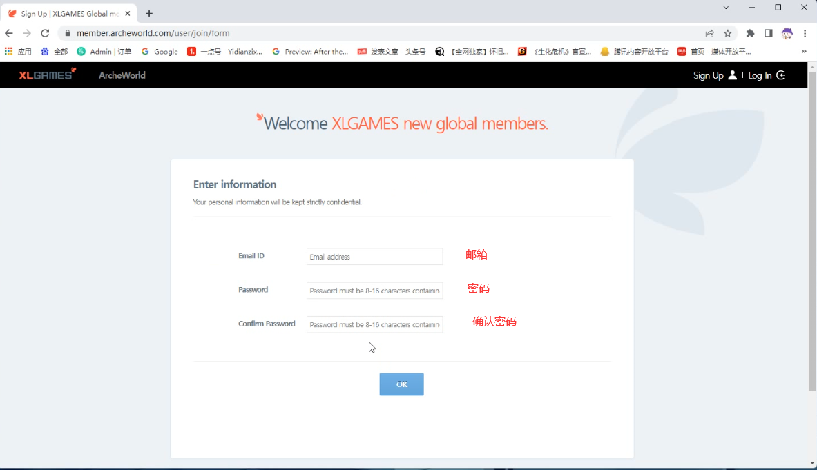 metamask注册流程_metamask可以有多少个账号