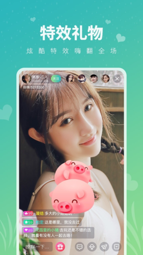 关于小狐狸app官方客户端的信息