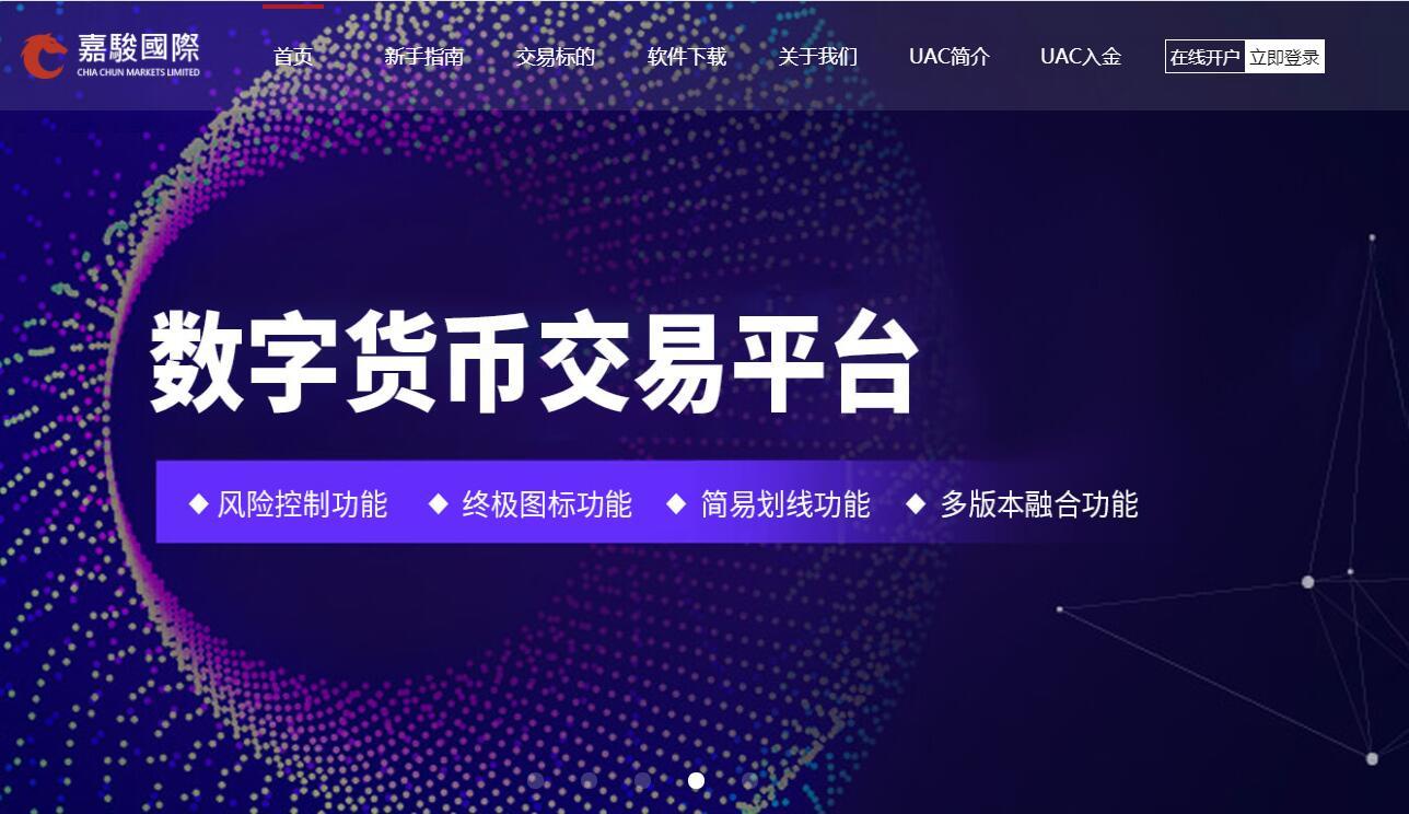 数字货币交易所排名_韩国数字货币交易所排名