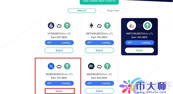 bitkeep下载安装_bitkeep中文叫什么名字