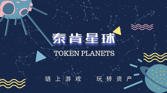 比特派钱包_比特派钱包v440下载