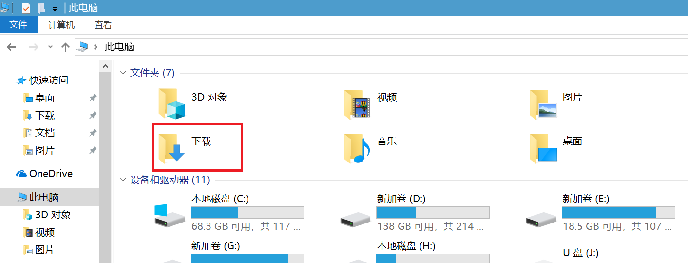 电报浏览记录_电报怎么看视频