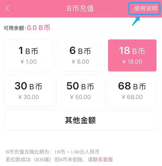法定货币可以去银行兑换吗知乎_法定货币可以去银行兑换吗知乎视频