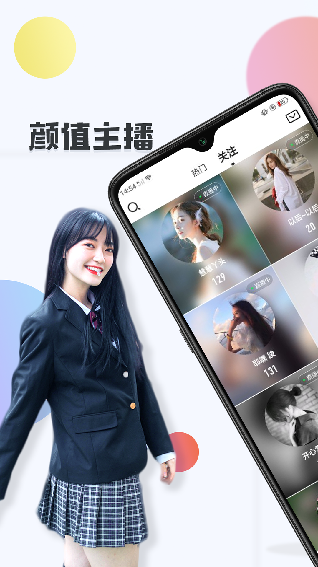 k豆是哪个直播平台_kk直播k豆兑换比例