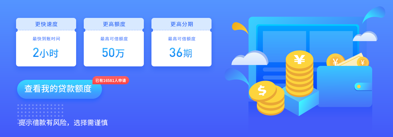 有信钱包app官网下载安装_有信钱包app官网下载安装最新版