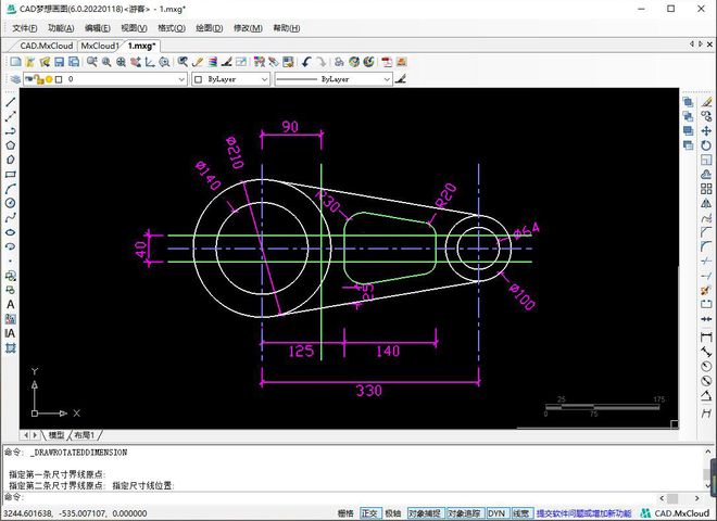 cad_cad软件