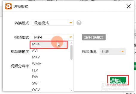 mxf代币_gd芯片官网