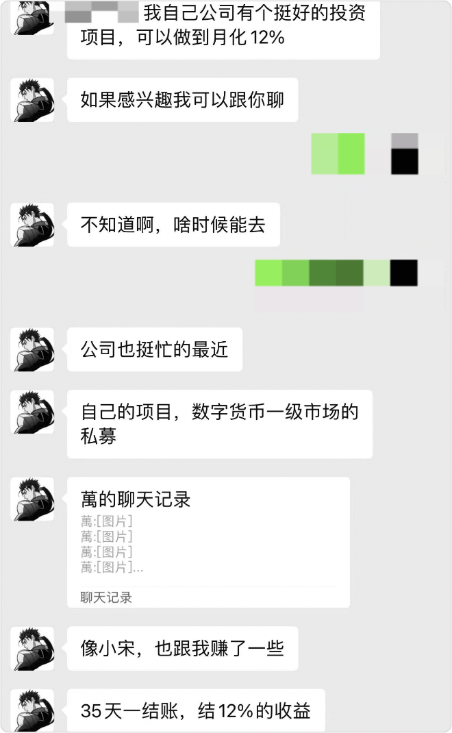 虚拟币钱包会跑路吗_虚拟币钱包会不会跑路