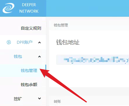 小狐狸钱包支持bsc吗_小狐狸钱包支持bsc网络吗