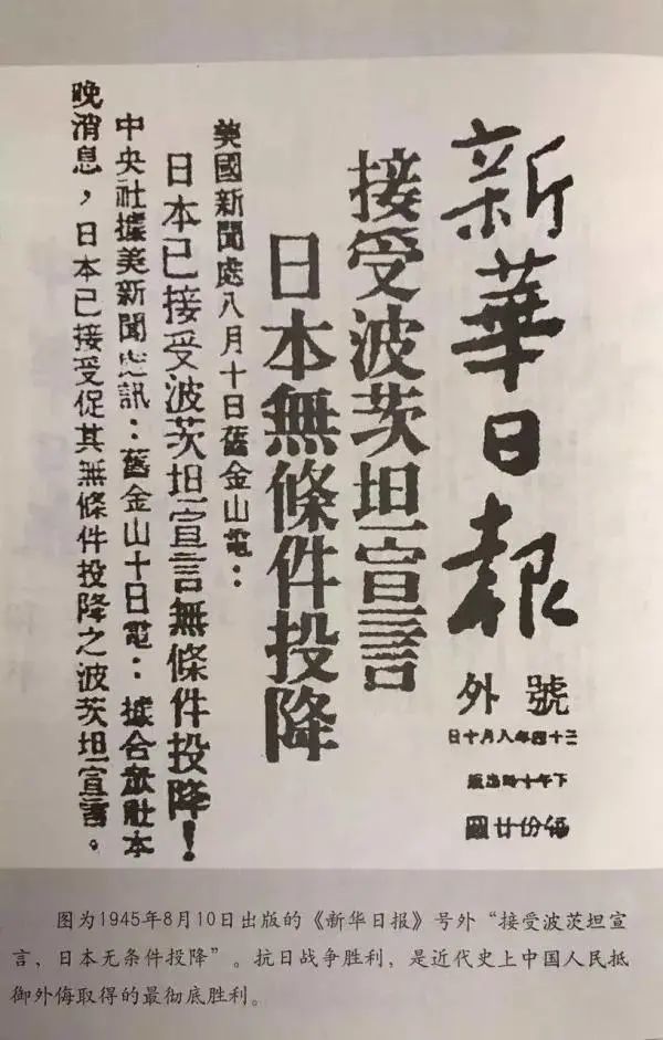 电报猴原版的简单介绍
