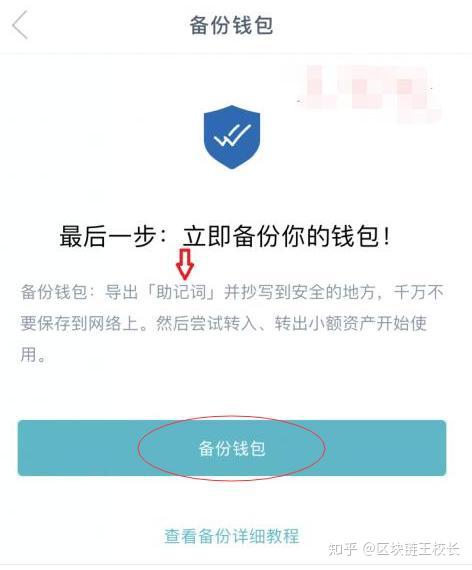 电子钱包地址是什么_电子钱包地址怎么登陆