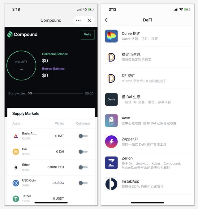 关于imtoken钱包地址能作为挖矿地址吗的信息