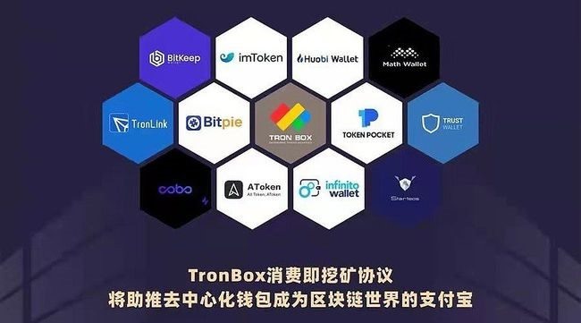 tokenpocket苹果下载不了_tokenpocket苹果版安装教程