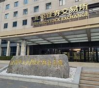 cryptogro交易所_crypto交易所怎么提现