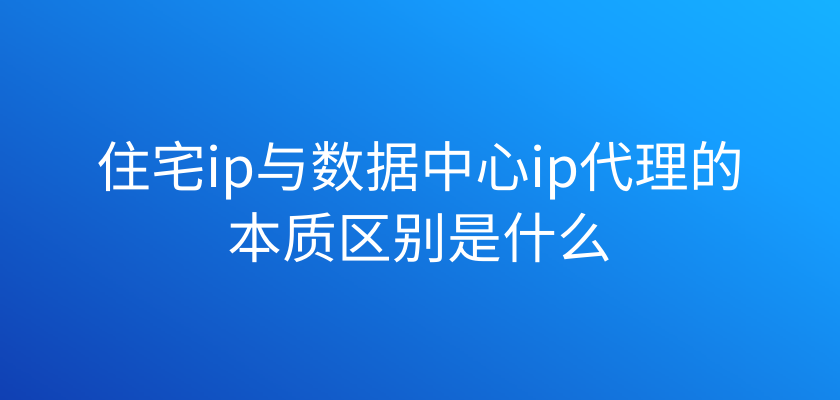 telegreat代理连接ip_telegreat代理连接ip免费2023手机