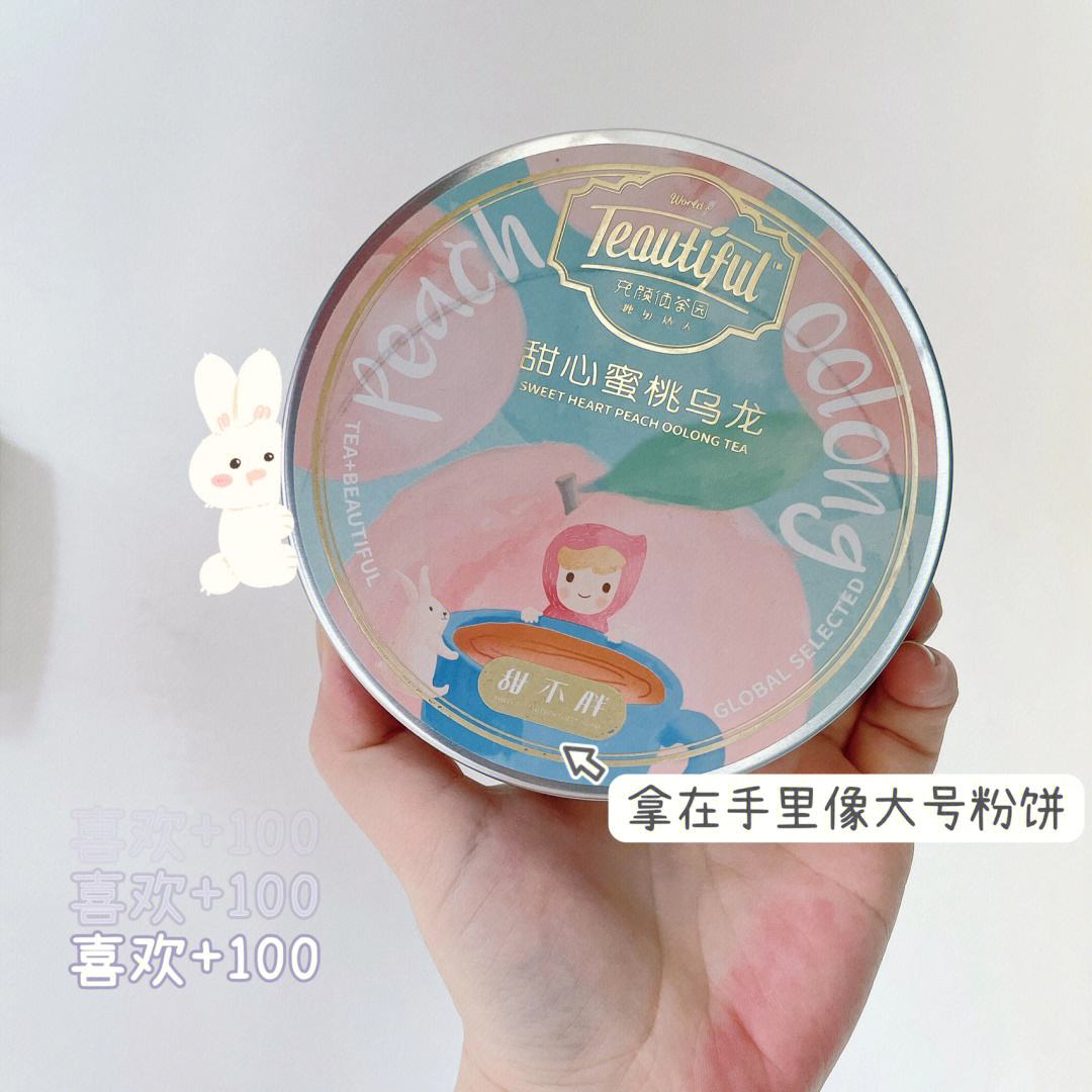 小狐狸钱包添加xdai_小狐狸钱包私钥找回助记词