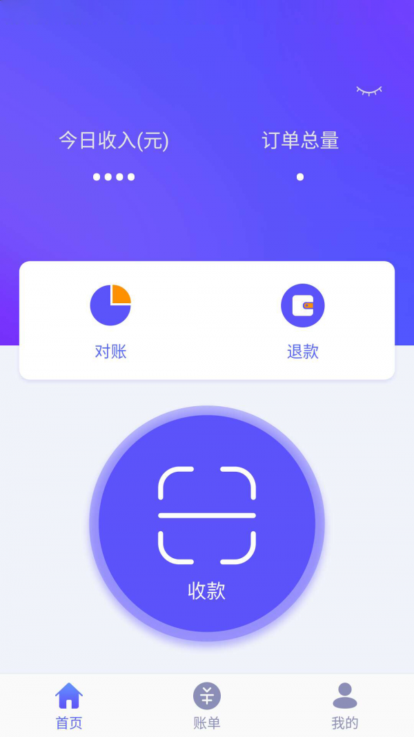 okpay钱包安卓版下载_okpay钱包安卓版下载v141