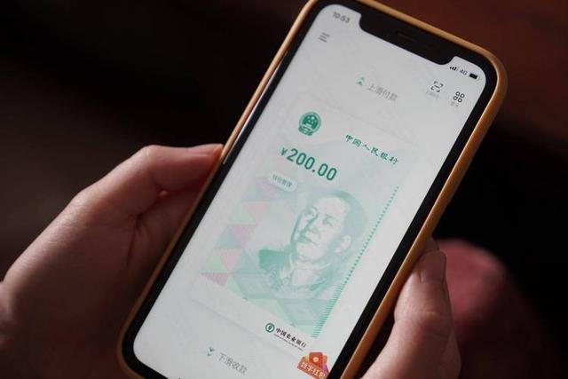 2023数字货币开网时间_云数贸中国最大的物联网平台