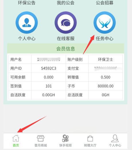 gec是什么意思_gec是什么意思项目合法吗?国家为