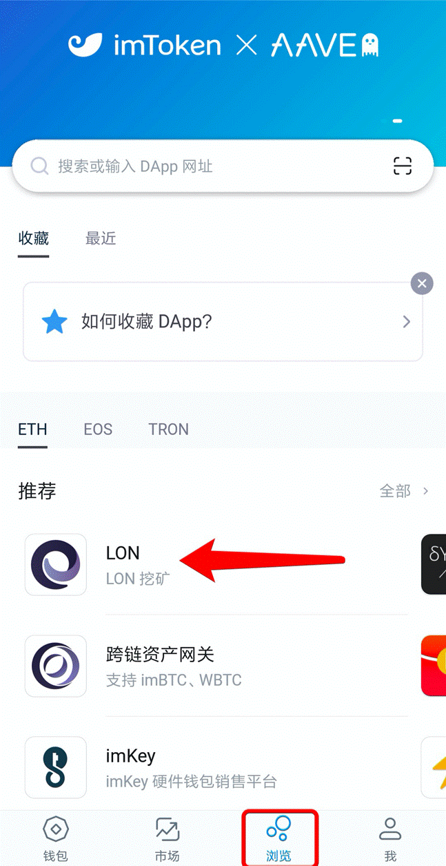 imtoken钱包里的币被盗_imtoken里的币被盗能找回吗