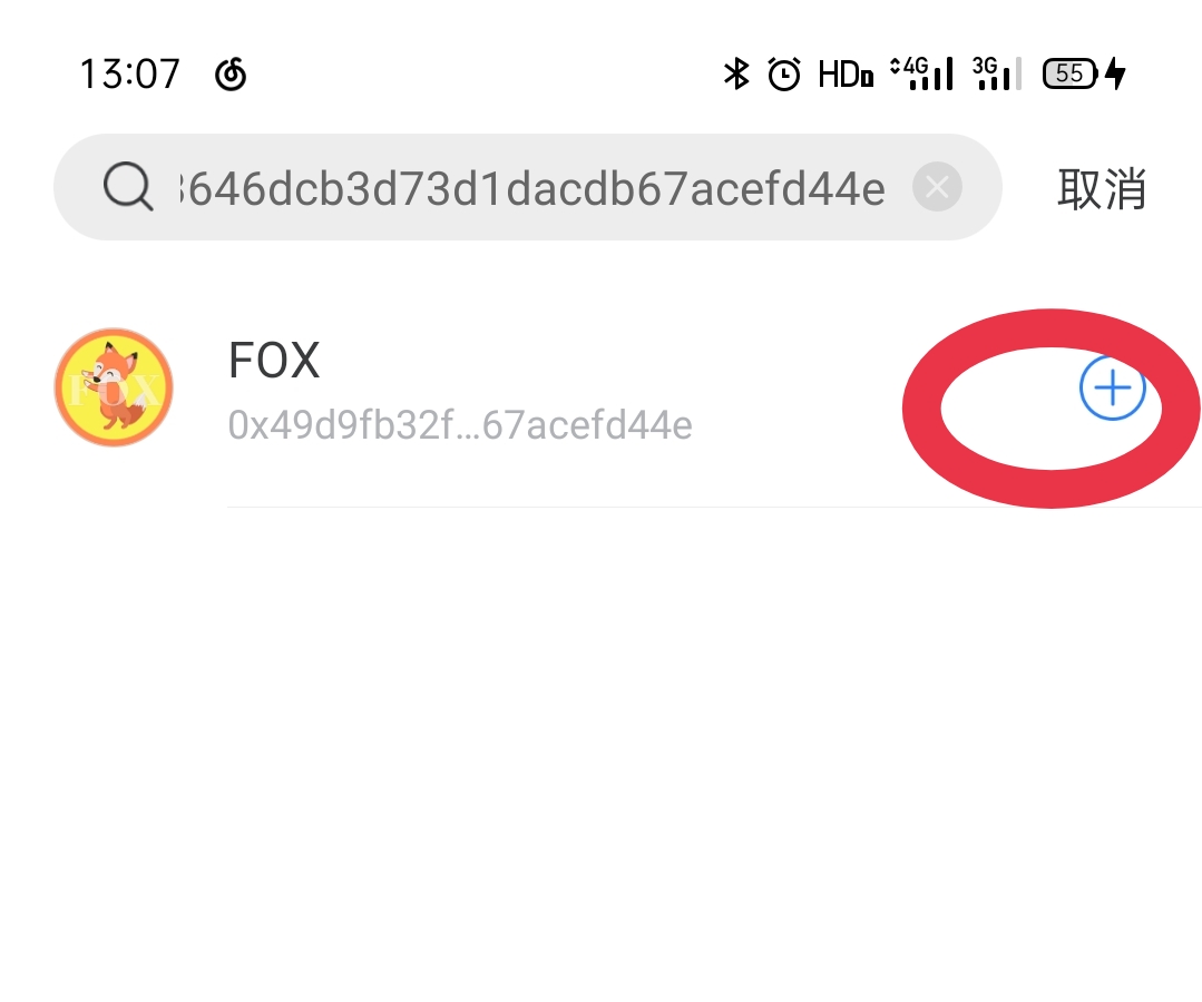 狐狸钱包最新app_狐狸钱包最新版本是多少