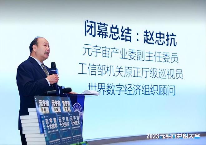 逸尚联合投资元宇宙2023_逸尚联合投资元宇宙2023年6月29跑路了钱会追回吗?