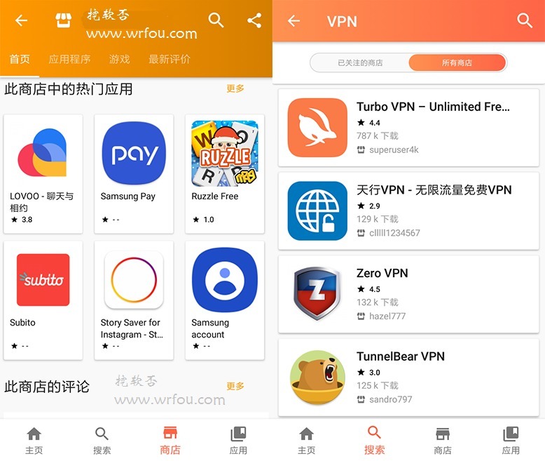谷歌商城Aptoide_谷歌商城app下载 安卓