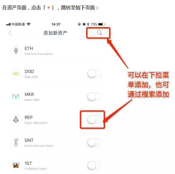 imtoken官网钱包下载_imtoken官网钱包下载网址