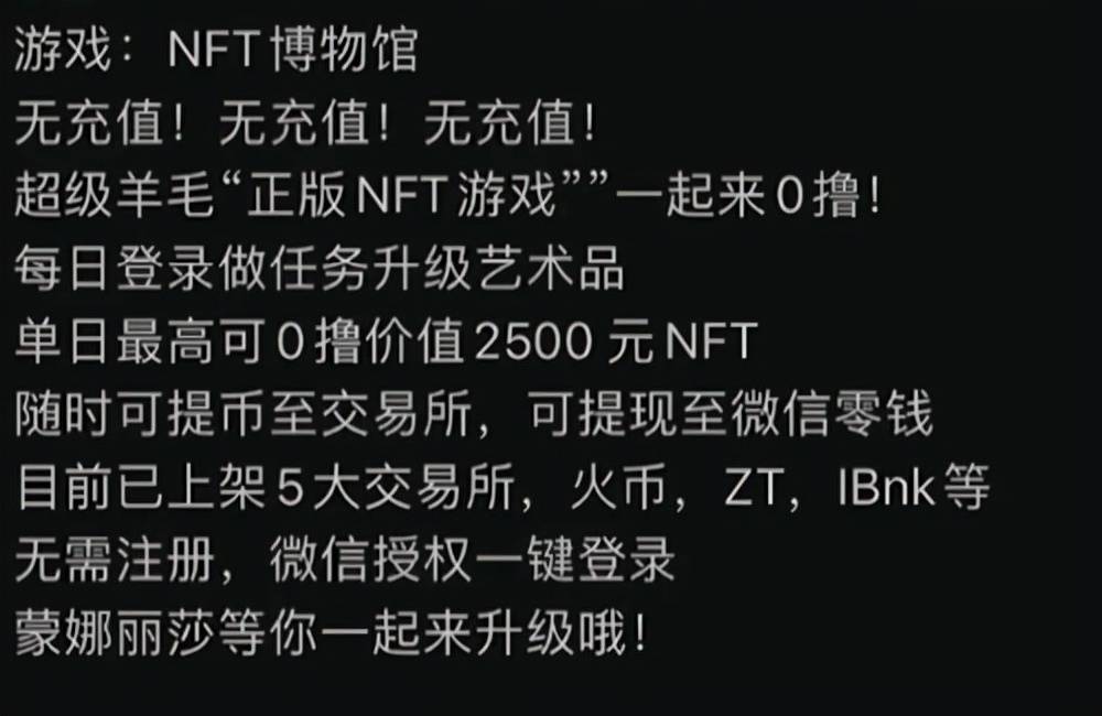 元宇宙怎么赚钱_web30元宇宙怎么赚钱