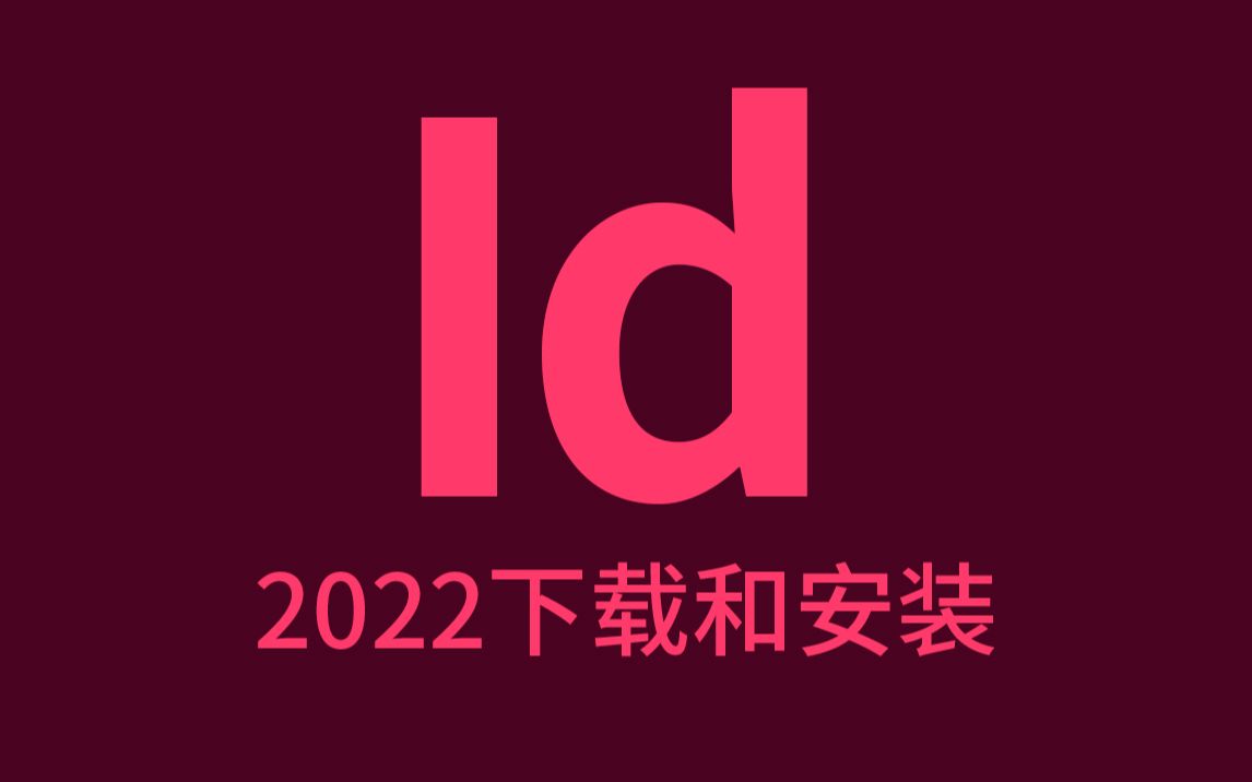 in软件下载_Linkedin软件下载