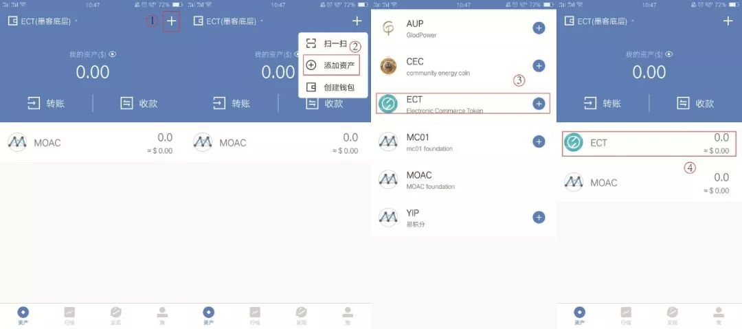 tokenpocket钱包排名_token pocket钱包安全吗