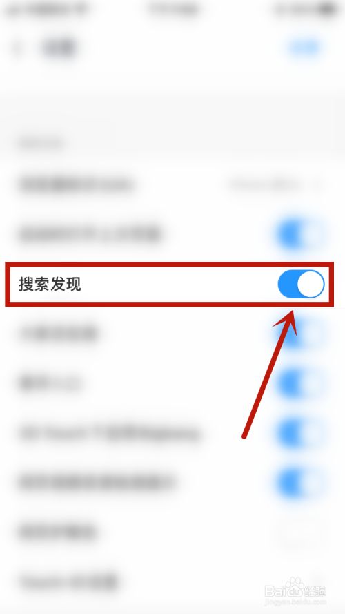 uc浏览器搜索网址弹出网盘链接_uc搜索为什么会自动跳转到safari