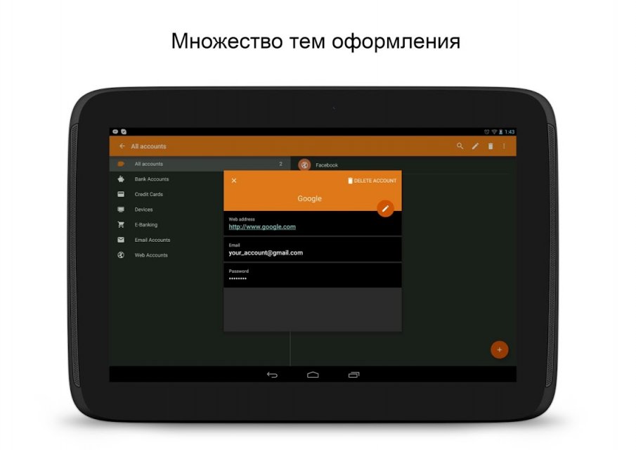 Aptoide下载好后打不开_aptode download