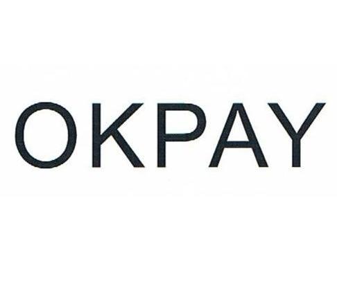 okpay钱包_okpay钱包下载官网