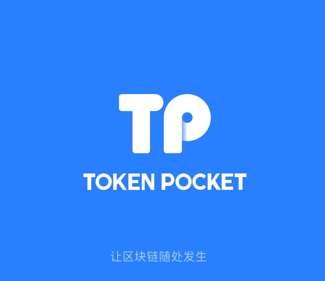 TP钱包如何买币_tp钱包买币手续费