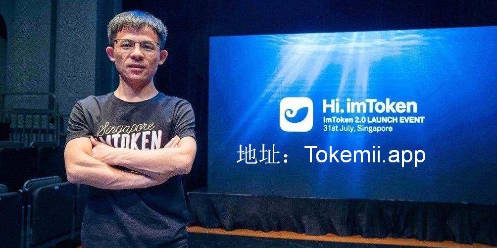 imtoken安全可靠吗_imtoken安全吗百度贴吧