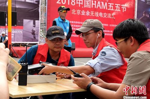 电报怎么找组织_电报里面怎么搜索