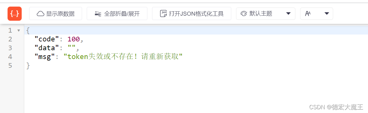 token小号怎么登陆_token小号要怎么注册