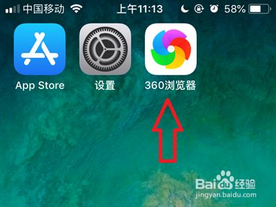 手机浏览器搜索不了东西_手机浏览器搜不到东西怎么回事