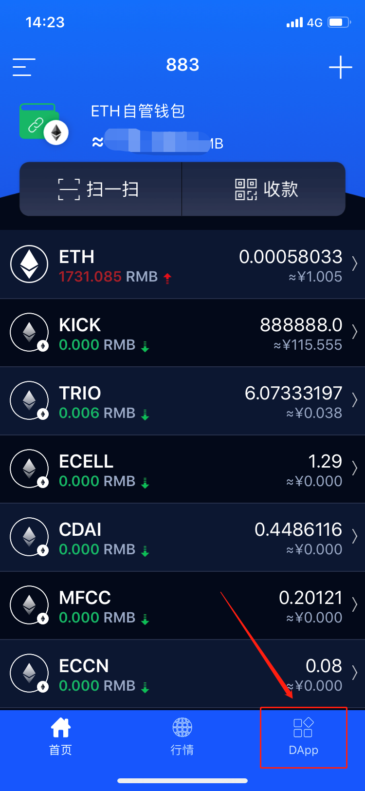 ETH2.0测试币_eth20价格预测