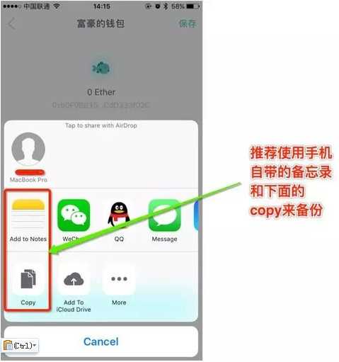 imtoken2.0钱包下载手机版_imtoken钱包app下载290
