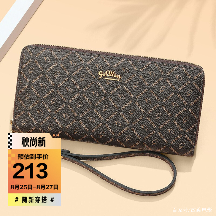 钱包地址哪个好_钱包地址格式有什么区别
