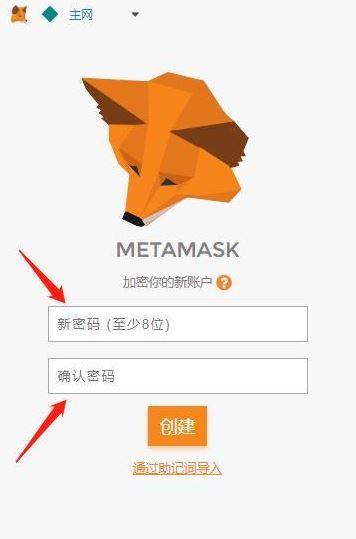 小狐狸钱包私钥泄漏_小狐狸钱包私钥泄漏怎么办