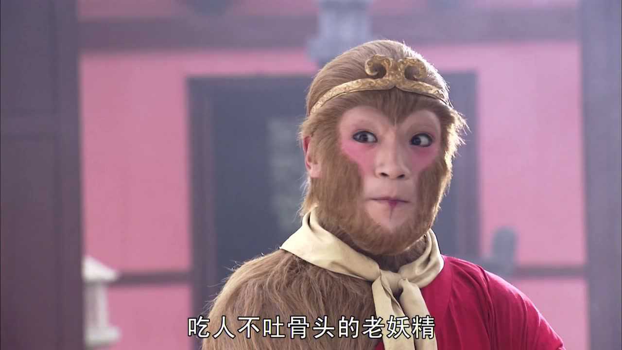 关于孙悟空发电报原版视频的信息