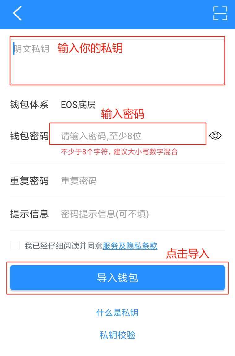 tp钱包为什么安装不了?的简单介绍