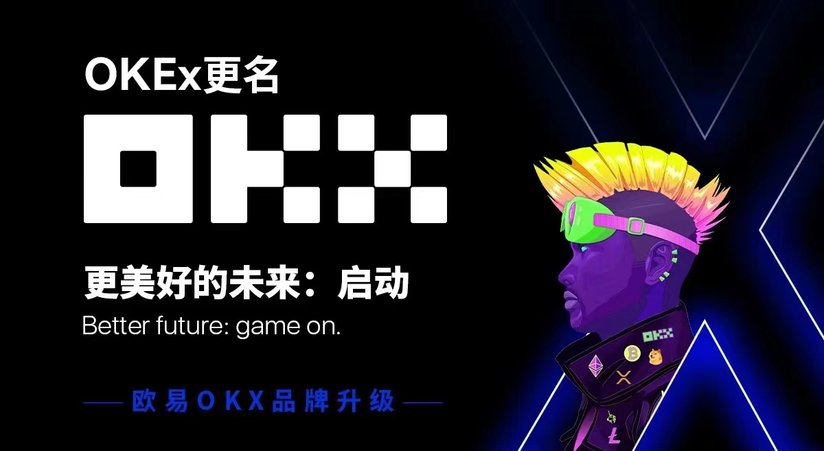 okpay官网_okpay官网客服