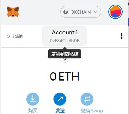 tp钱包中国官方网_tp钱包price impact too high