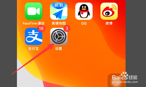 纸飞机出现删退怎么回事_纸飞机出现删退怎么回事儿
