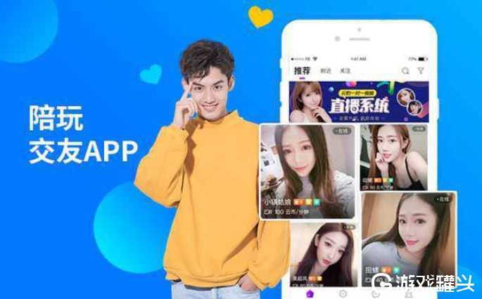 小狐狸现在改名叫什么_小狐狸现在改名叫什么名字