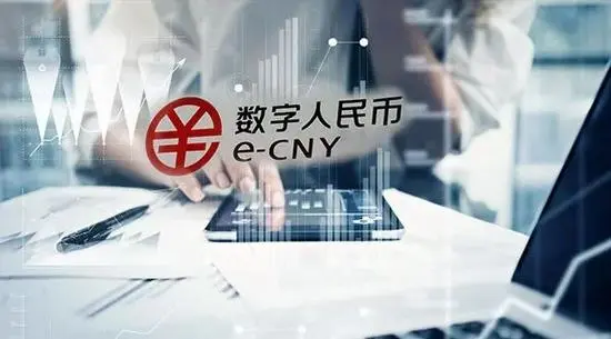 电子货币试点相关股票_电子货币概念股龙头股2020